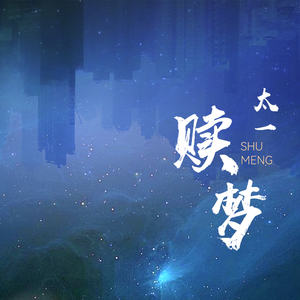 国产熟妇🈚️码AV水也
