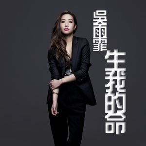 国产熟妇🈚️码AV水也
